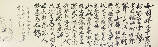 李国军作品3