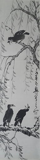 王永春作品2