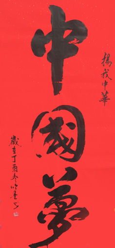 作品1