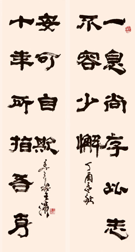 王滨作品1