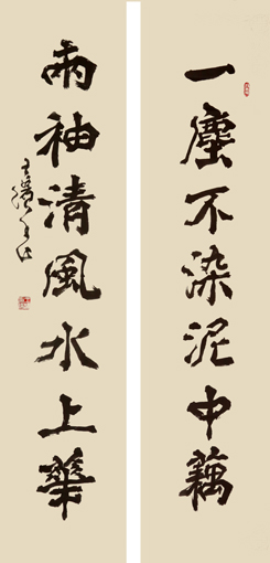 王滨作品2