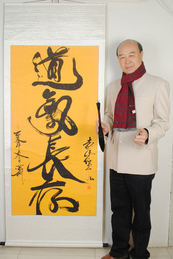 袁匡任