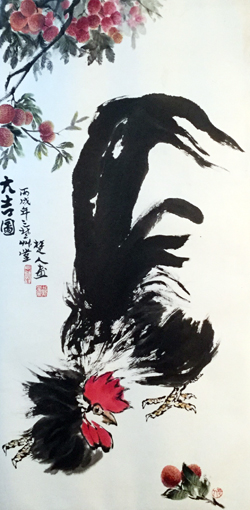 《大吉图》 四尺整张