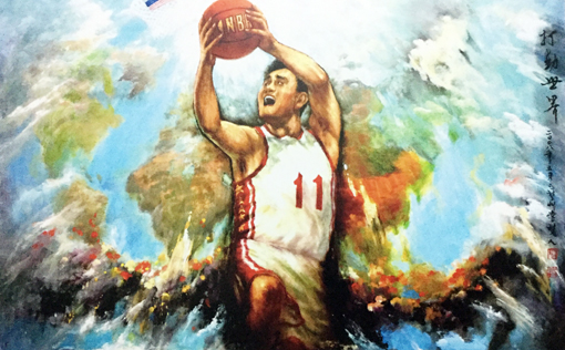 《打动世界 我能！》墨油彩画