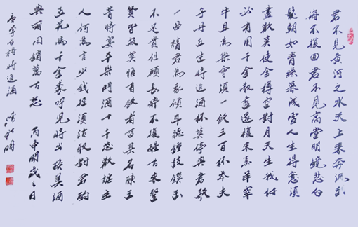 潘新明作品4