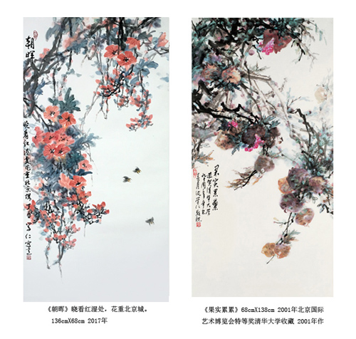 沈学仁作品1 沈学仁作品1
