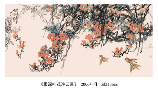 沈学仁作品4 沈学仁作品4