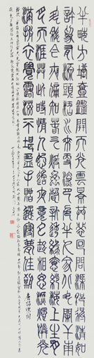 王碧清作品1 王碧清作品1