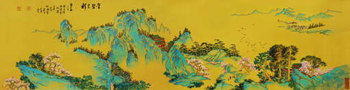 金碧呈祥