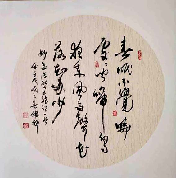 1526530448510916.jpg