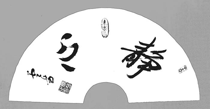 1529021019100517.jpg 2.jpg