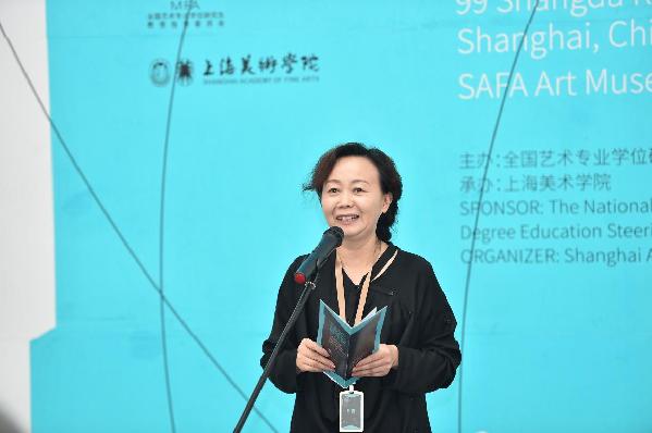 全国艺术硕士美术指导教师优秀作品巡展上海美术学院站开幕 图片3.jpg