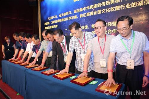 “对话大国工匠·致敬时代经典”艺术研讨会在京隆重举行 活动现场