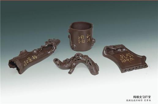 一壶冲古意 千秋同心——倪顺生紫砂世家的传奇 文房四宝.jpg