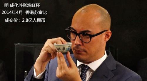 惊艳千年 景德镇颜色釉制瓷布局全国
