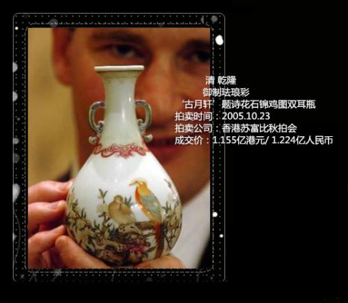 惊艳千年 景德镇颜色釉制瓷布局全国