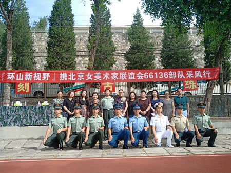 微信图片_20180810123000.jpg