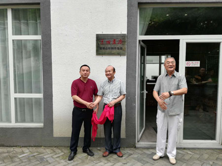 1535417628140946.jpg 微信图片_20180828081524.jpg