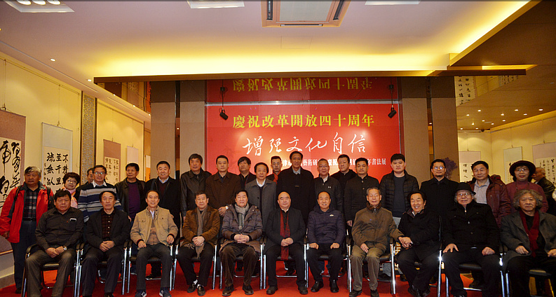 1543454046520426.png QQ图片20181129090242.png