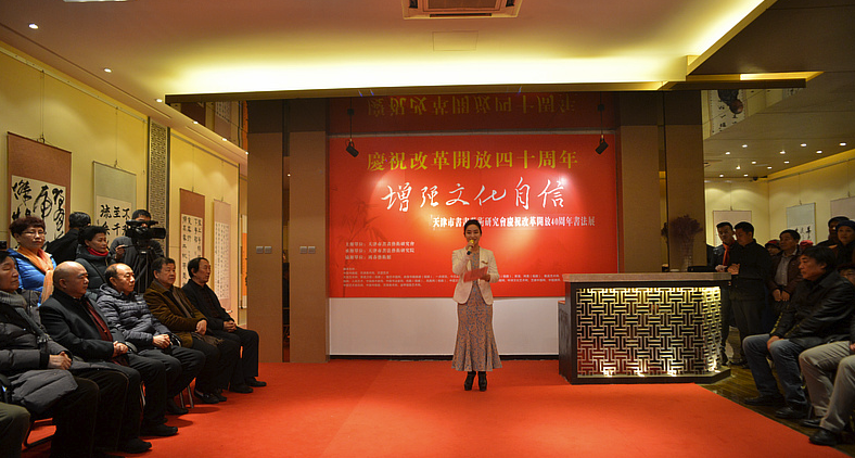 1543454060737220.png QQ图片20181129090354.png