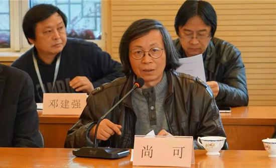 组委会秘书长尚可发言