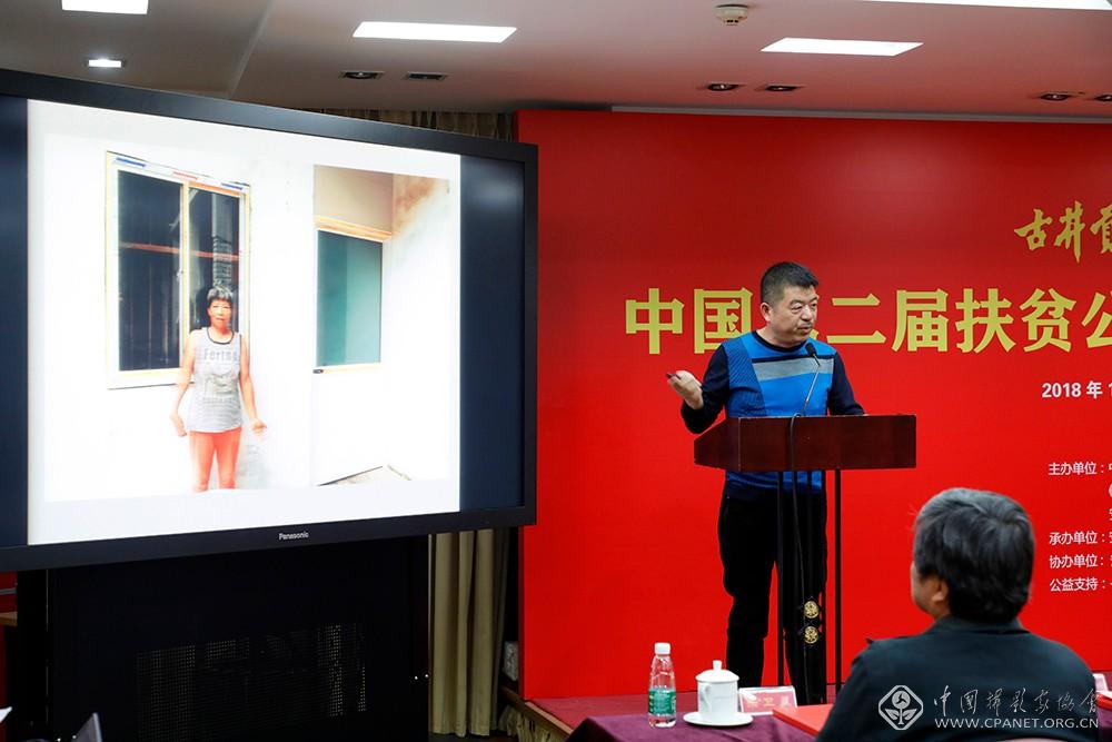 河南省永城市茴村镇吕店村第一书记陈新浪发言.jpeg 河南省永城市茴村镇吕店村第一书记陈新浪发言.jpeg