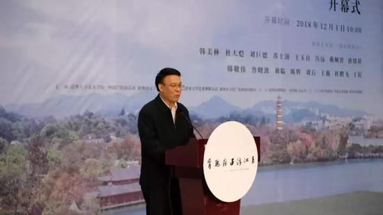 云浮市文联主席陈苏平致辞