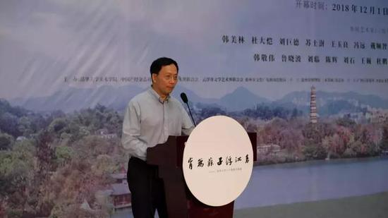 清华大学人文学院副院长、教授刘石致辞