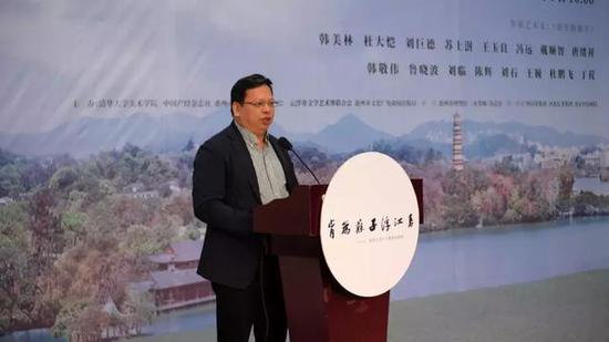 广西壮族自治区政协委员、广西百裕集团董事长许曲煌致辞