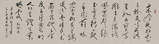 蒋斗贵作品4.jpg