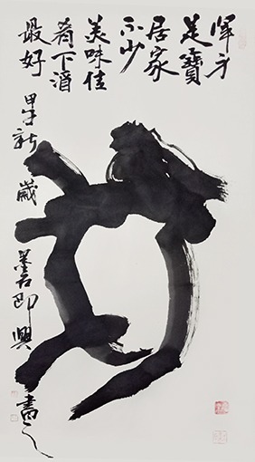 李尧臣作品4.jpg