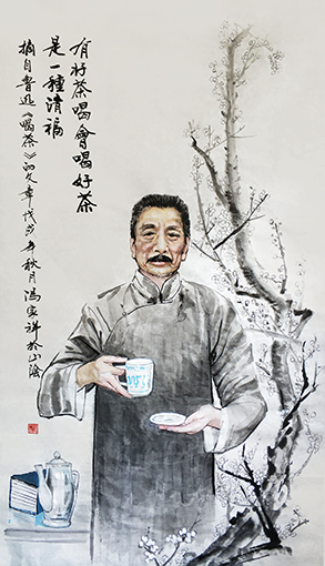 《鲁迅》规格:138cmx68cm.jpg