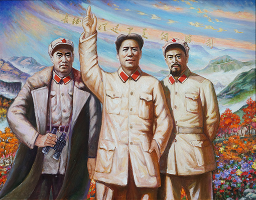4《六盘山》不到长城非好汉,屈指行程两万。 规格:130cmx100cm 2018年10月17日重阳节创作.jpg