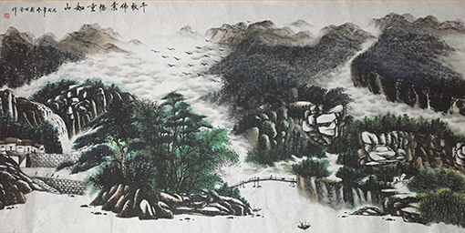 刘世全作品《千秋伟业 稳重如山》规格:122cmx244cm.jpg