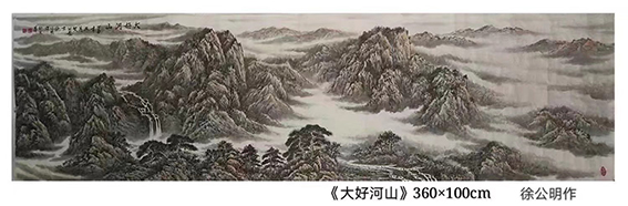 QQ图片20190512111110.jpg