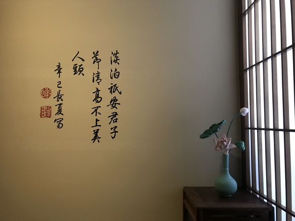 IMG_2612 IMG_2612