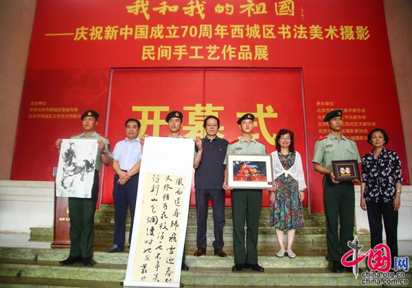 图片20.jpg