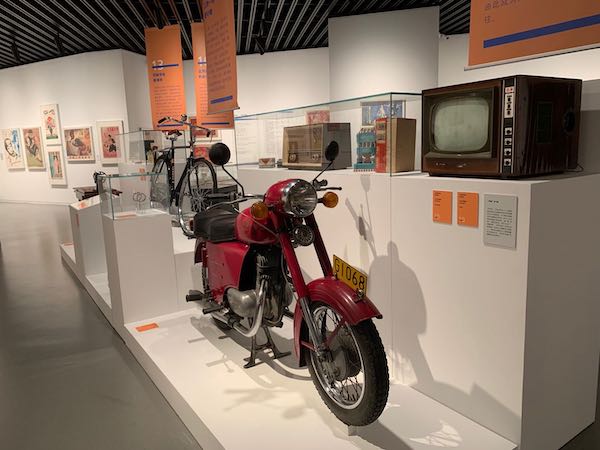 《百年上海设计展》展览现场
