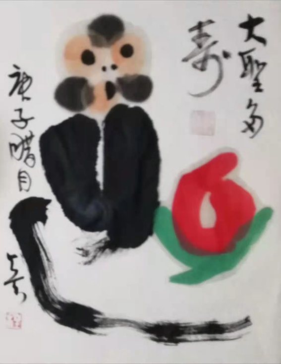 1612866579311049.jpg