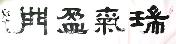 1612866579700709.jpg