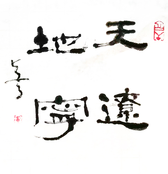 1612866579815403.jpg