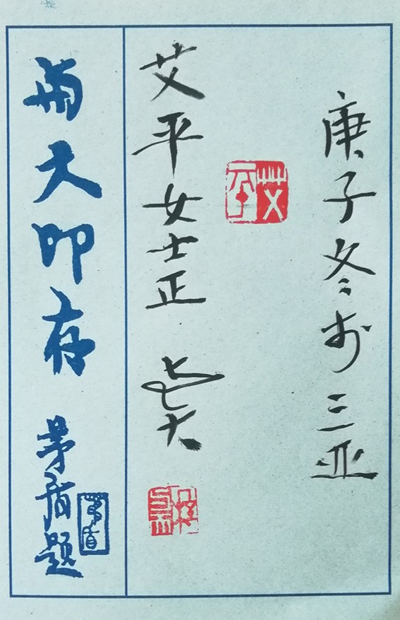 1612866579857646.jpg