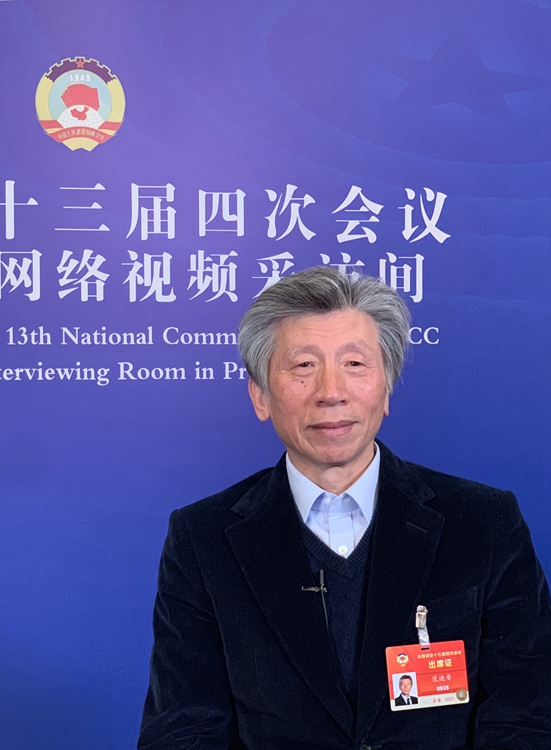 1.jpg 两会声音 | 范迪安:关于加强政策扶持力度、推动艺术产业园区高质量发展的提案