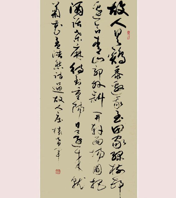 1616231258476083.jpg 4.jpg