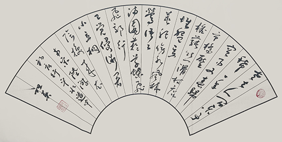 1624436830786172.jpg 阮祖英作品5.jpg