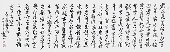 1623831344299824.jpg 周和林作品2.jpg