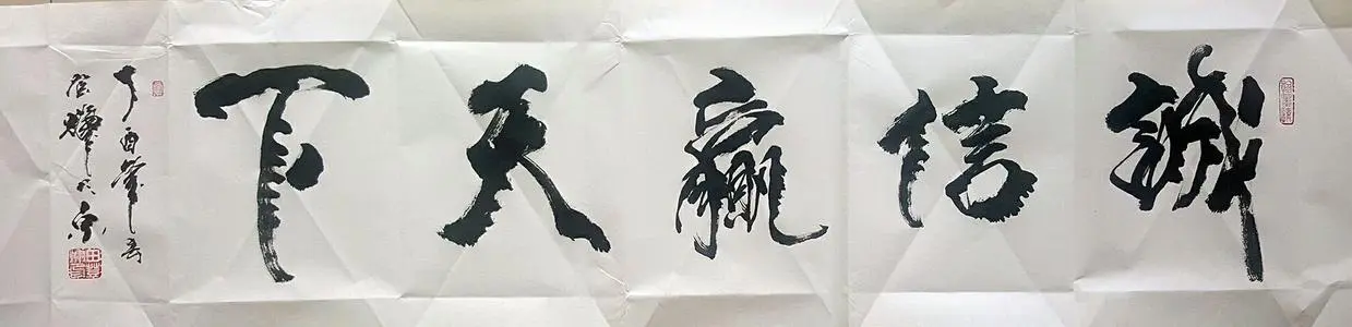 1635153446393340.jpg 01.jpg
