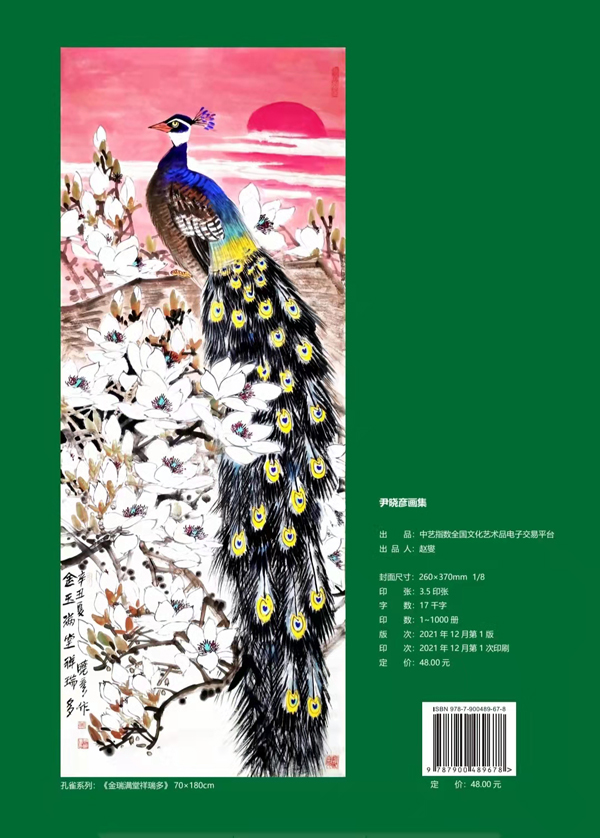1642125957848394.jpg 微信图片_20220112095208.jpg