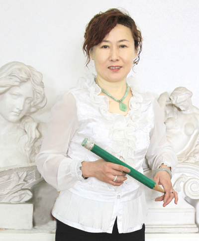 1644381195717129.jpg 刘红梅.jpg