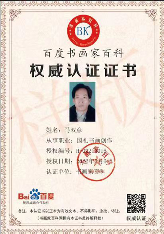 1652499325963640.jpg